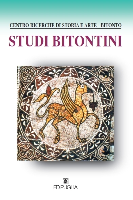 Studi Bitontini