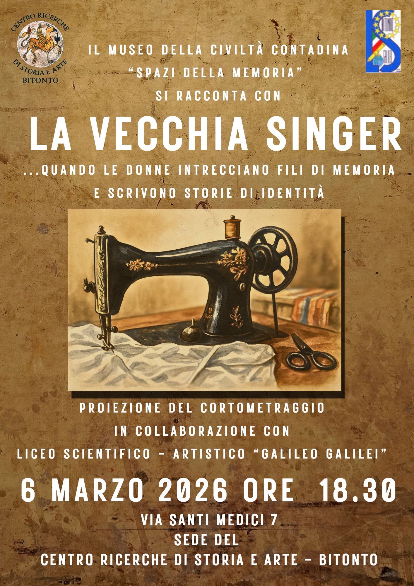 Singer